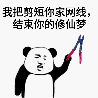 示例图片